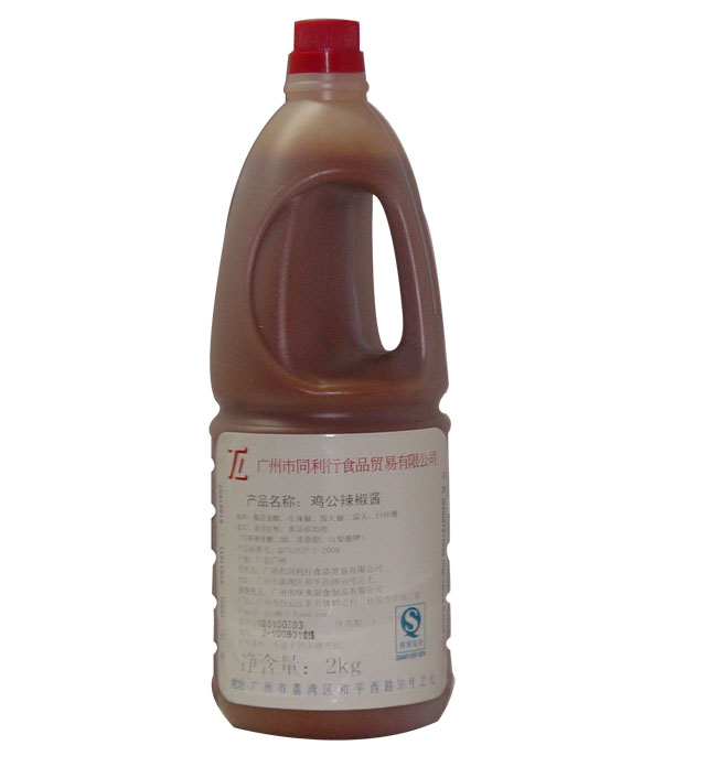 供应方便，快捷，卫生的凤尾虾吉列虾，可乐开美食厂家