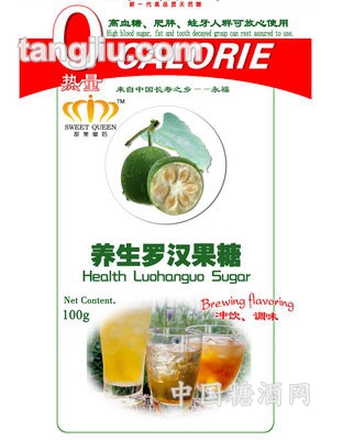 养生罗汉果糖(100g)