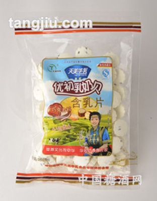 额颉牛初乳奶贝250g