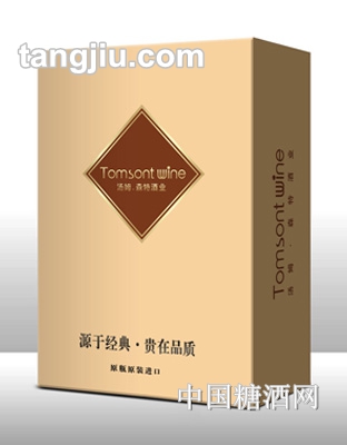 葡萄酒通用双支礼盒