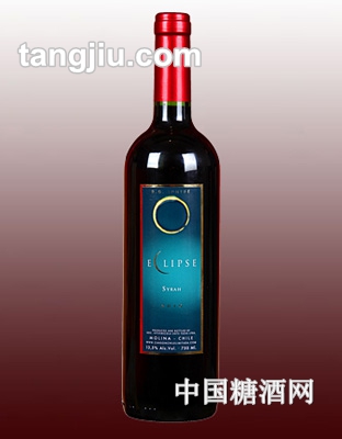 酩悦西拉干红葡萄酒