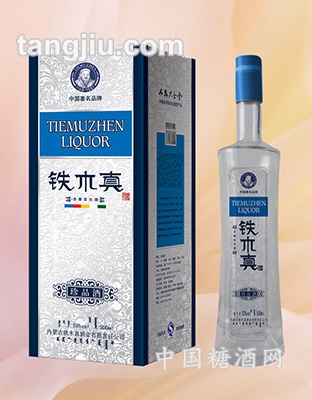 天之韵