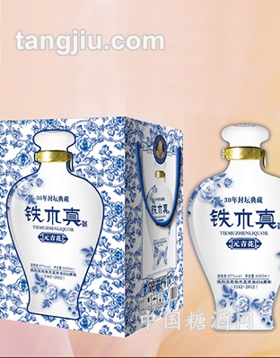 30年封坛元青花