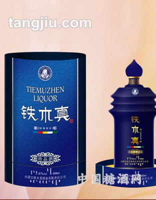 30年封坛典藏