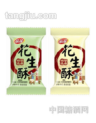 亲亲花生酥糖