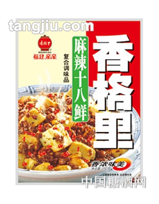 香格里麻辣十八鲜150g
