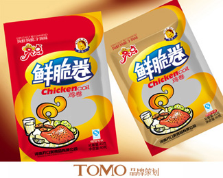 包装设计