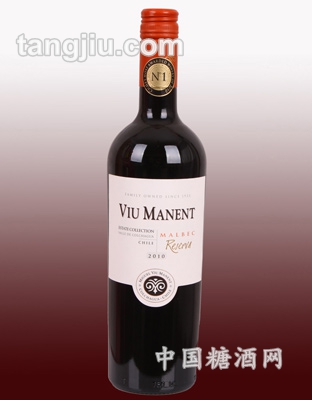 维马马尔贝克干红葡萄酒