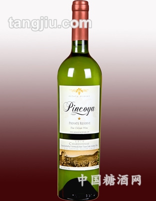 品雅霞多丽干白葡萄酒