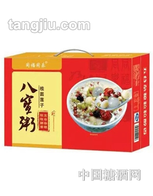 同福同乐桂圆莲子八宝粥礼盒