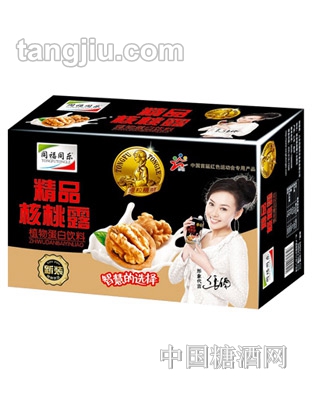 同福同乐精品核桃露箱