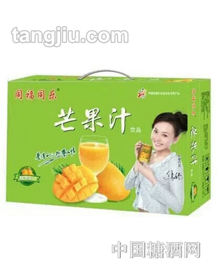 同福同乐芒果汁饮品礼盒