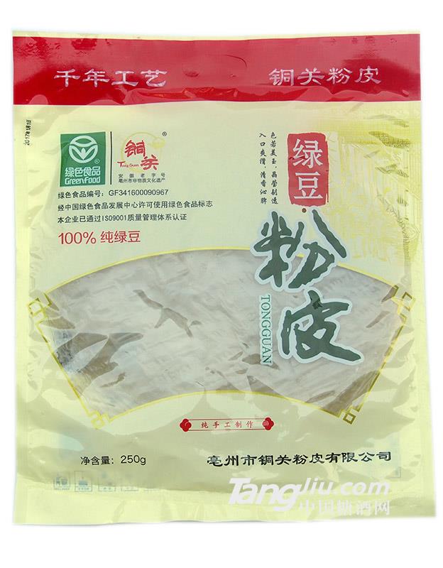 铜关绿豆粉皮-250g