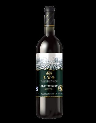 纯汁葡萄酒