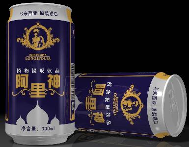 供应阿里神植物提取饮料