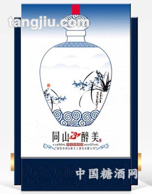 同山醉美酒-梅兰竹菊四君子高粱酒