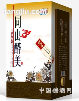 同山醉美梅兰竹菊四君子52度高粱酒