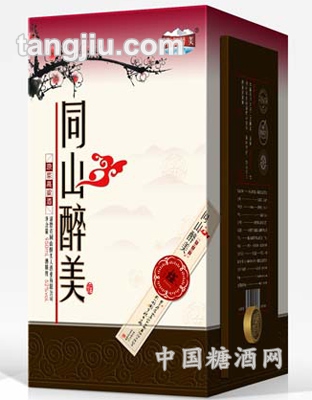 同山醉美-梅兰竹菊四君子52度高粱酒