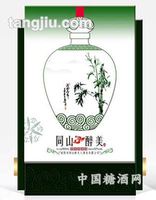 同山醉美酒梅兰竹菊四君子高粱酒52度