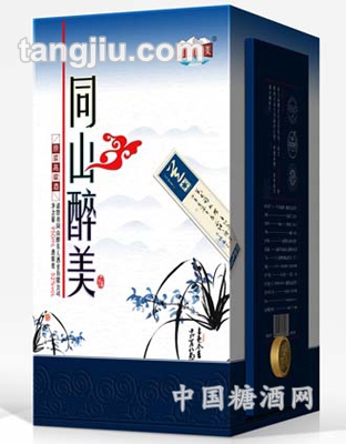 同山醉美-梅兰竹菊四君子高粱酒