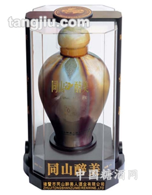 同山醉美-珍珠瓷典藏级高粱酒2500ml