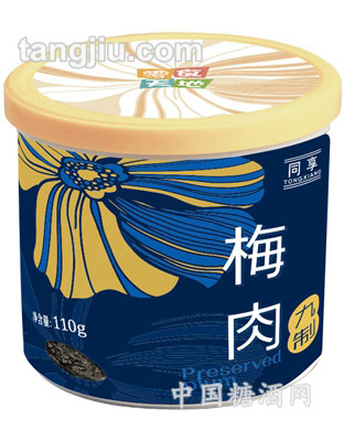 同享九制梅肉110克罐装