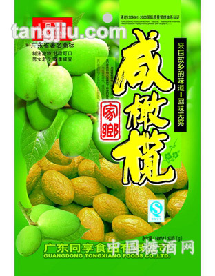 同享咸橄榄(60g)