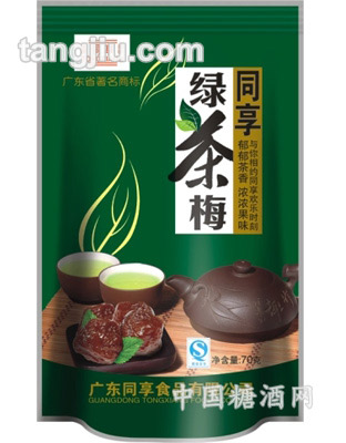 同享绿茶梅(70克)