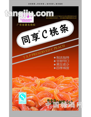 同享C桃条25g