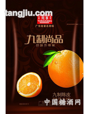 同享九制陈皮90g