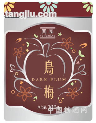 同享乌梅100克罐装