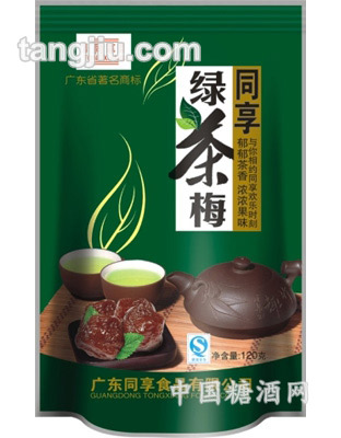 同享绿茶梅(120克)