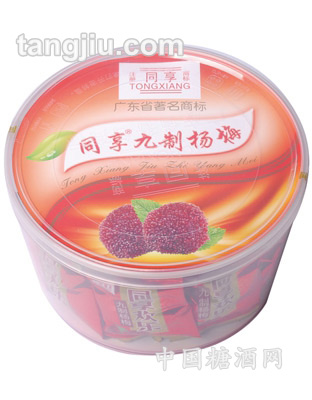 同享九制杨梅200g