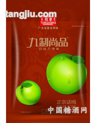 同享正宗话梅60g