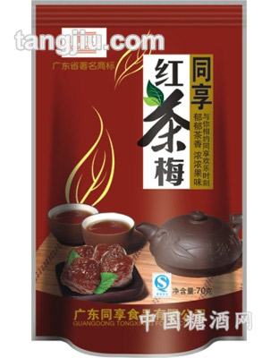 同享红茶梅(70克)