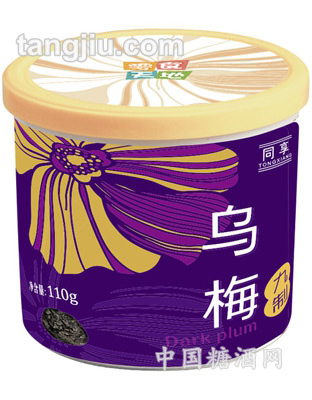 同享九制乌梅110克罐装