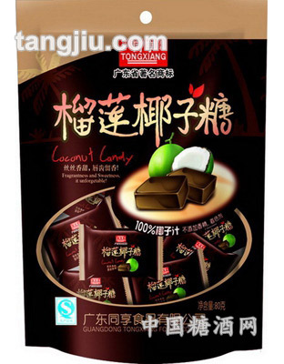 同享榴莲椰子糖80g
