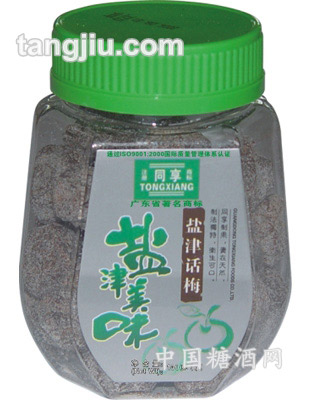 盐津话梅130g