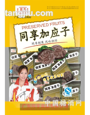 同享加应子85g