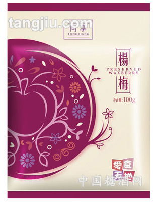同享杨梅100克袋装