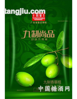 同享九制香草榄95g