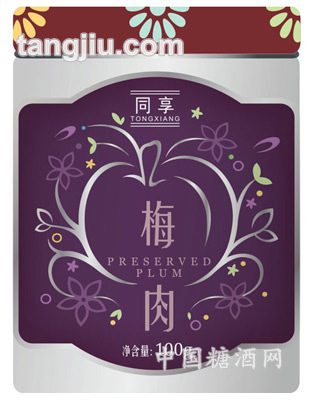 同享梅肉100克罐装