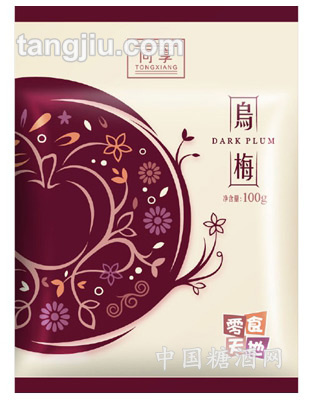 同享乌梅100克袋装