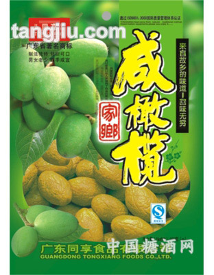 同享咸橄榄(150g)