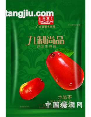 同享水晶枣100g