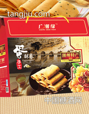 广潮缘大潮州特产400克