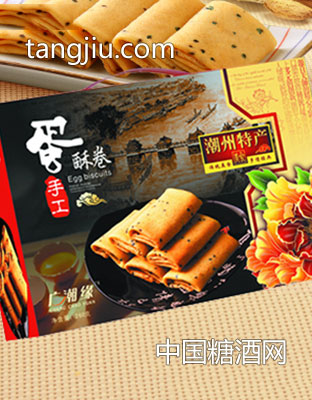 广潮缘潮州特产家庭装260克
