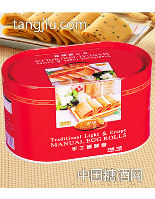 广潮缘椭圆铁盒160克