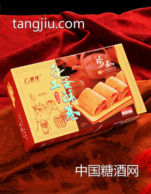 广潮缘黑芝麻手工蛋酥卷120克装