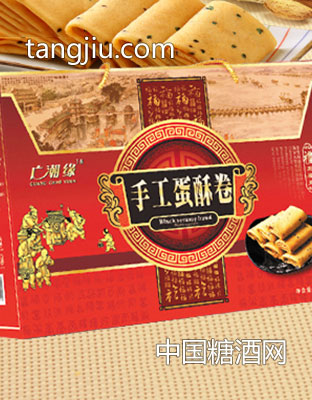 广潮缘满堂喜庆408克